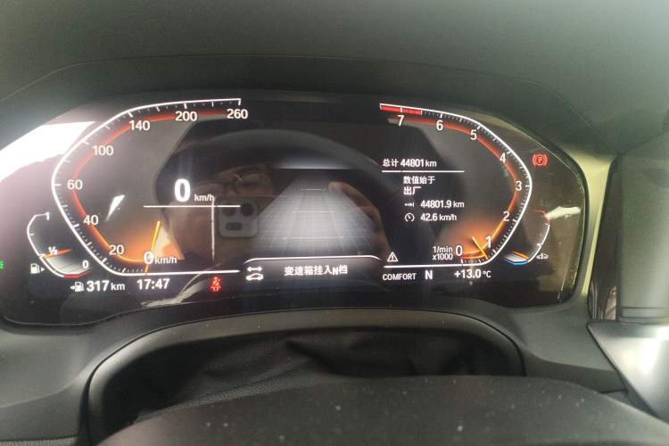 Used BMW 3 Series 2022 325Li M Sport Package
