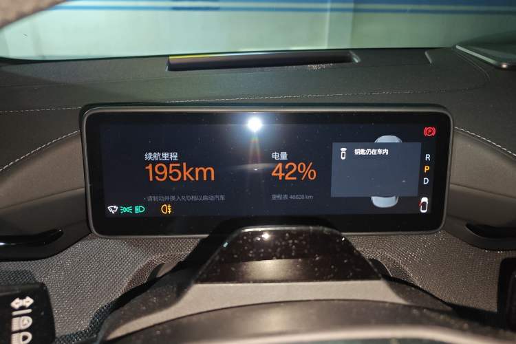 Used Polestar 4 2024 Dual-Motor Long-Range