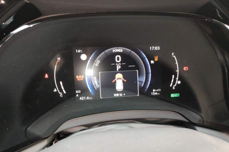 Used Lexus RX 2023 500h Four-Wheel Drive F SPORT Performance