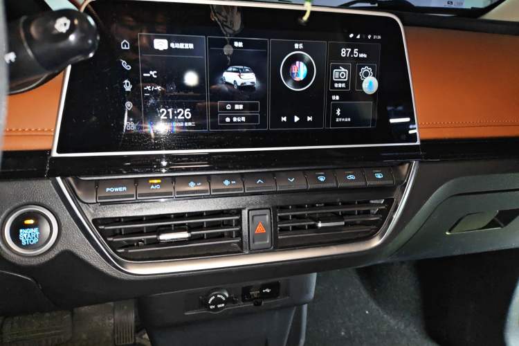 Used Electric House YOUNG Light XiaoXin 2021 L400 4-seater