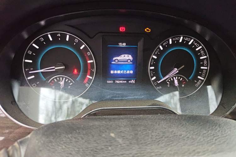 Used Haval H2 2016 Red-Label 1.5T Automatic Two-Wheel Drive Luxury Model Odometer Close Up