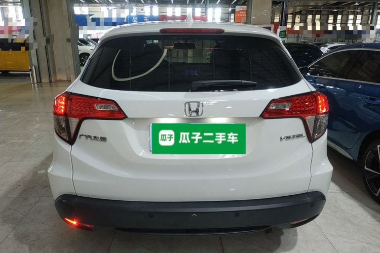 Used Honda Vezel 2020 1.5L CVT Elite Edition
