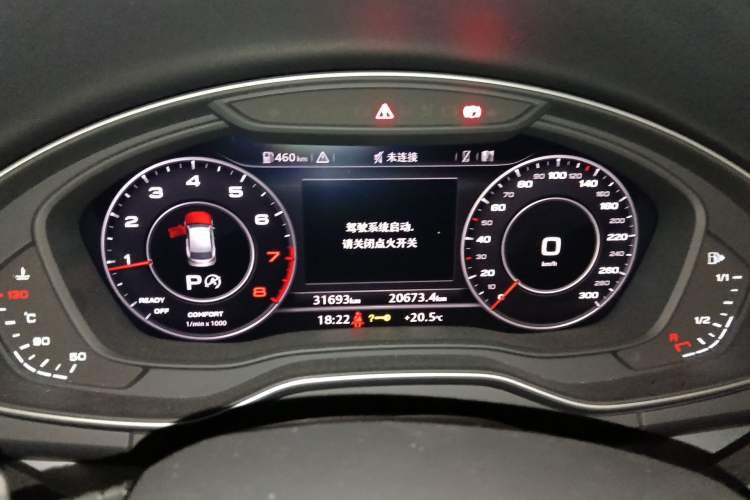 Used Audi Q5L 2020 40 TFSI Prestige Fashion Edition
