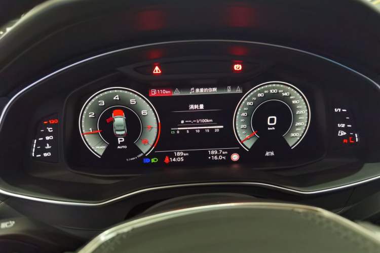 Used Audi A6L 2026 45 TFSI quattro Prestige Dynamic Edition
