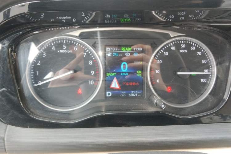 Used CHANGAN KUAYUE Xing V7 EV 2024 251 km Luxury Dual-Door Version 6 Seats Instrument Cluster