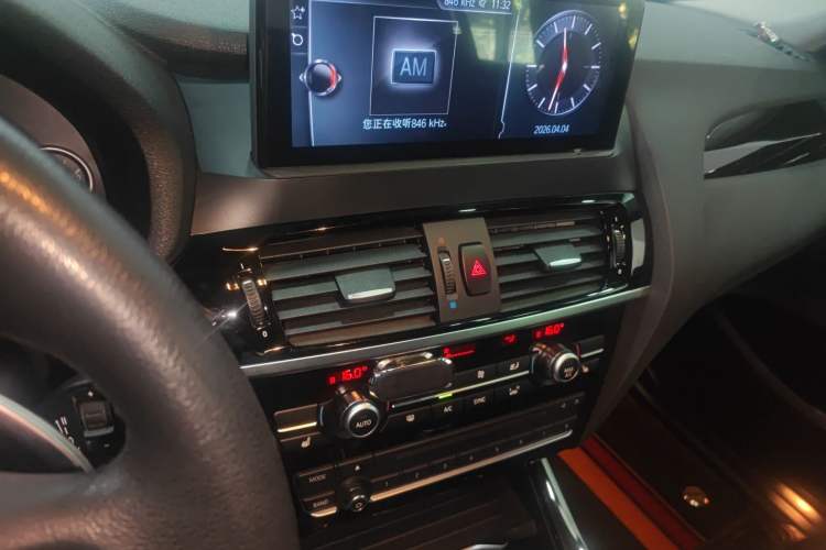 Used BMW X4 2014 xDrive20i X Design Package