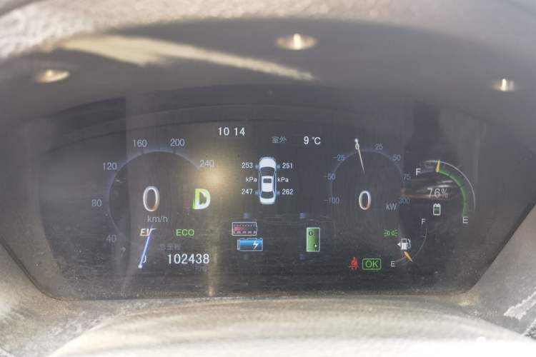 Used BYD Qin New Energy 2014 1.5T Flagship Model
