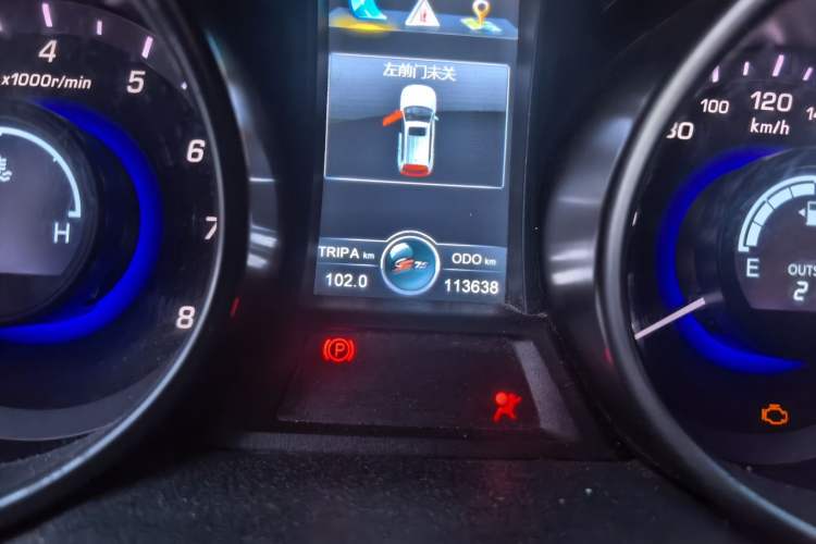 Used CHANGAN CS75 2014 2.0L Manual Luxury Version China V Standard