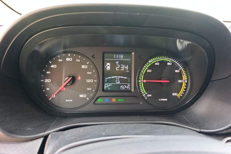 Used Roewe Clever 2022 311km QiQi BoBo Edition Instrument Cluster