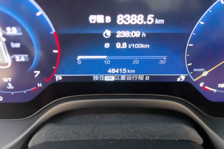 Used Maserati Grecale 2023 2.0T GT
