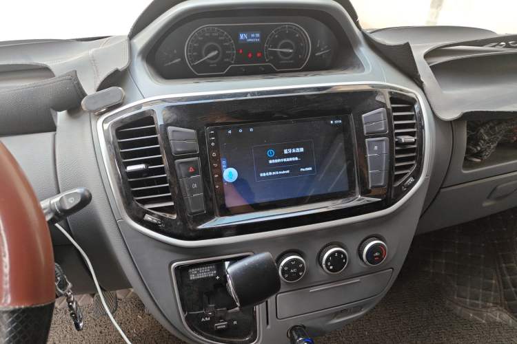 Used SAIC MAXUS Xintu V80  Audio And AC Panel