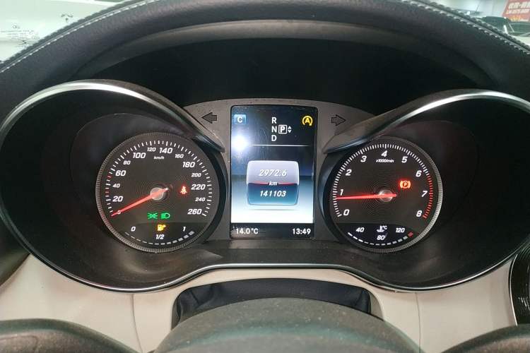 Used Mercedes-Benz C-Class 2015 C 260 L
