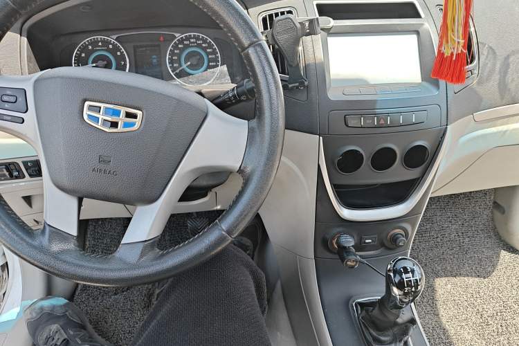 Used Geely Auto Vision 2015 1.5L Manual Elite Model
