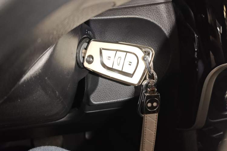 Used Toyota Levin 2017 Revised 185T CVT Elite Edition China V Standard Vehicle Key