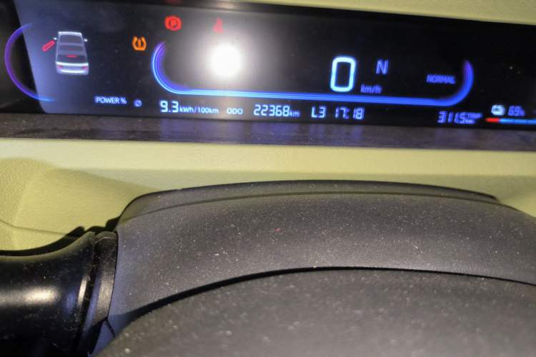 Used Geely Galaxy Panda 2024 Panda Mini 200km Endurance Bear
