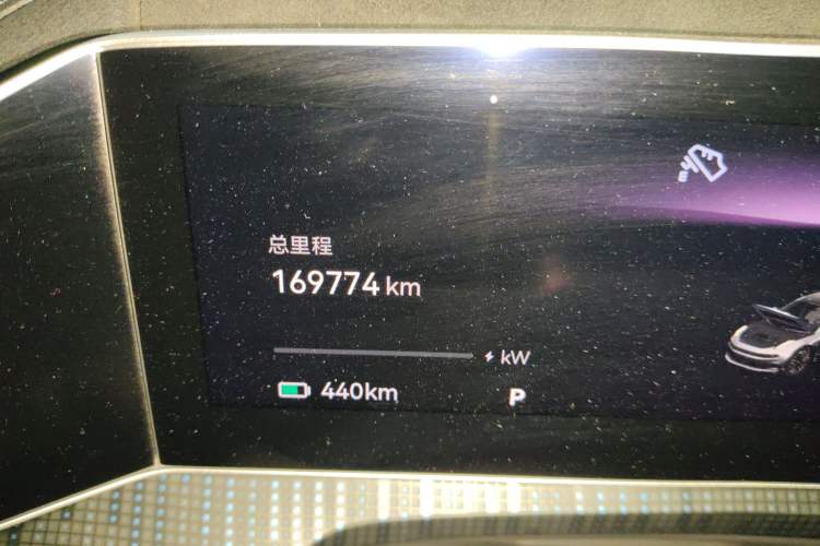 Used Zeekr 001 2021 Ultra-Long Range Single-Motor WE Edition
