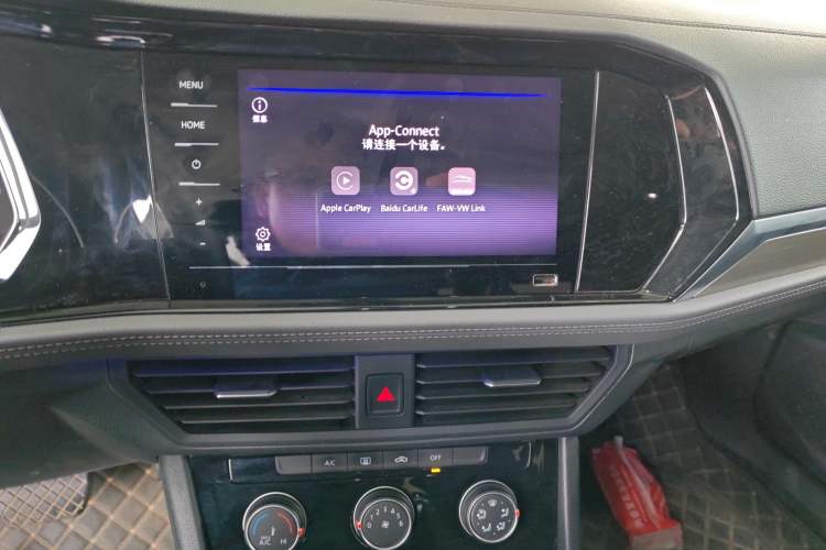 Used Volkswagen Sagitar 2022 280TSI DSG Flyover Edition