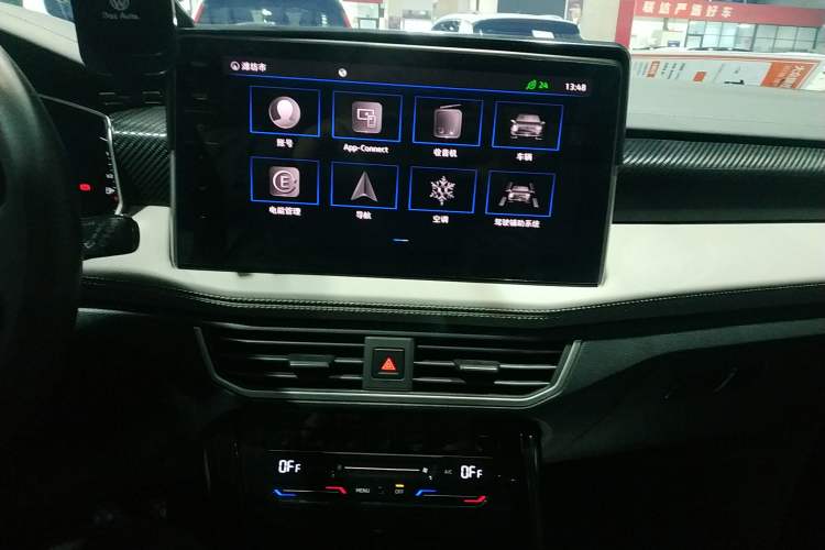 Used Volkswagen Tayron GTE Plug-in Hybrid 2023 280TSI Luxury Plus Advanced Edition