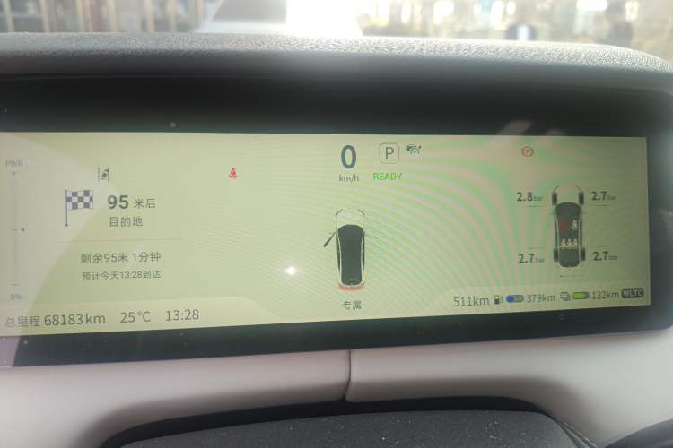 Used Deepal SL03 2023 200Max Range-Extended Version