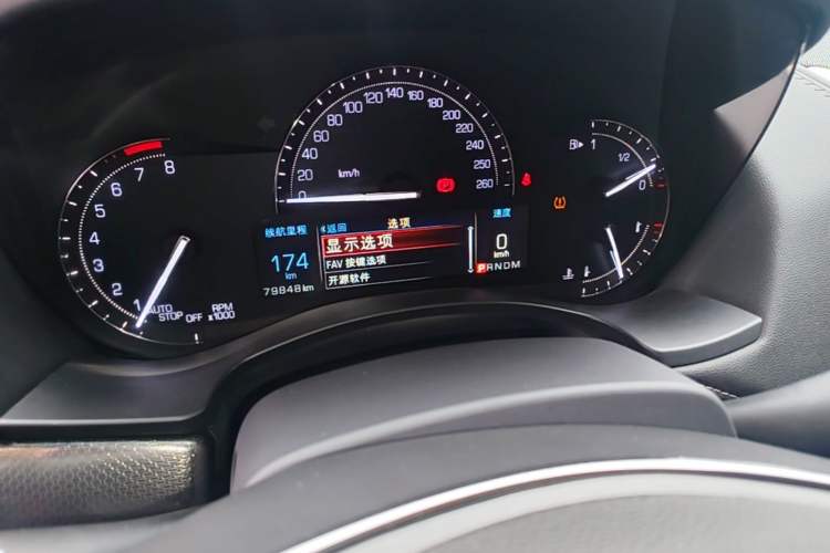 Used Cadillac ATS-L 2017 28T Tech Edition
