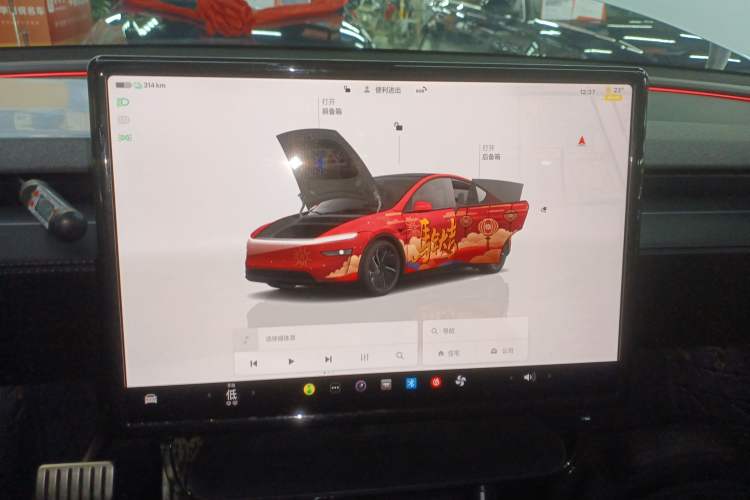 Used Tesla Model Y 2025 Long-Range All-Wheel-Drive Version
