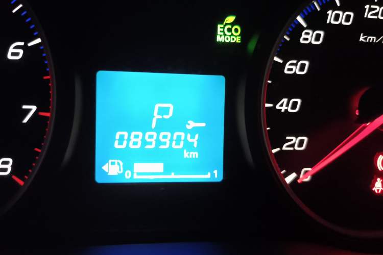 Used Mitsubishi Outlander 2017 2.0L Two-Wheel Drive Glory Edition 5 Seats