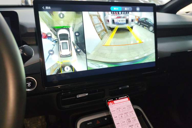 Used AION Y 2021 70 Intelligent Dynamic Edition
