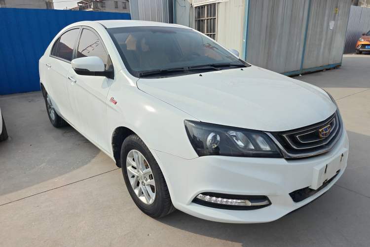 Used Geely Auto Emgrand 2017 Sedan Million Edition 1.5L Manual Luxury Model
