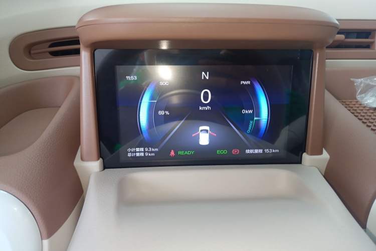 Used Bestune Pony 2026 Model 222km Shining Horse
