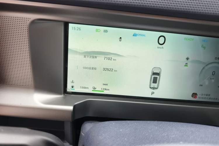 Used JETOUR Shanhai Traveler C-DM 2024 C-DM 208KM Mountain & Wilderness Edition Odometer Close Up