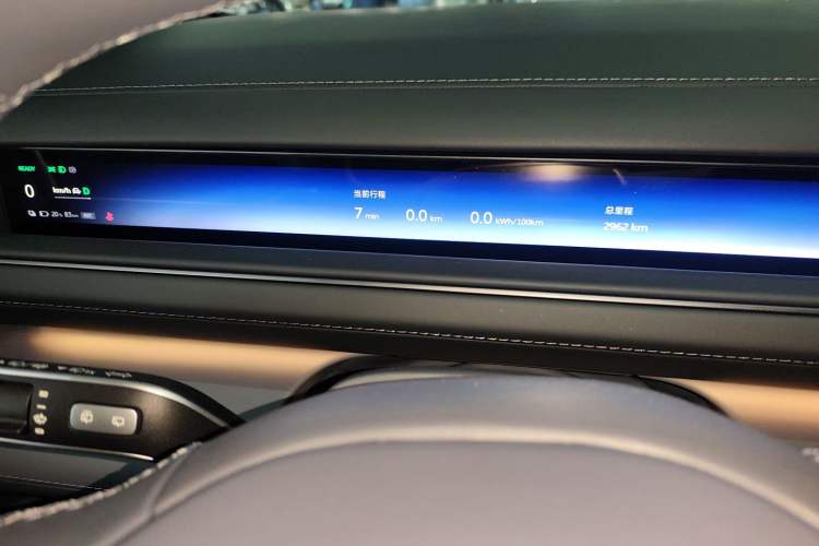 Used Nio ES8 2026 Model 6-seat Executive Signature Edition Instrument Cluster