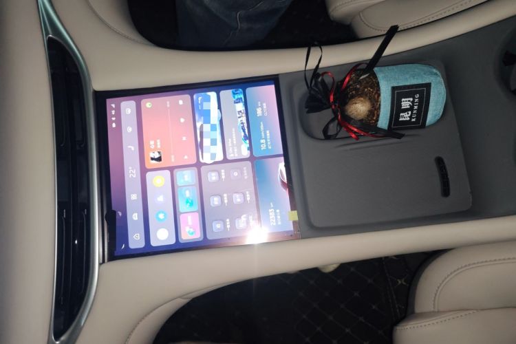 Used IM L6 2024 Max Long-Range Version
