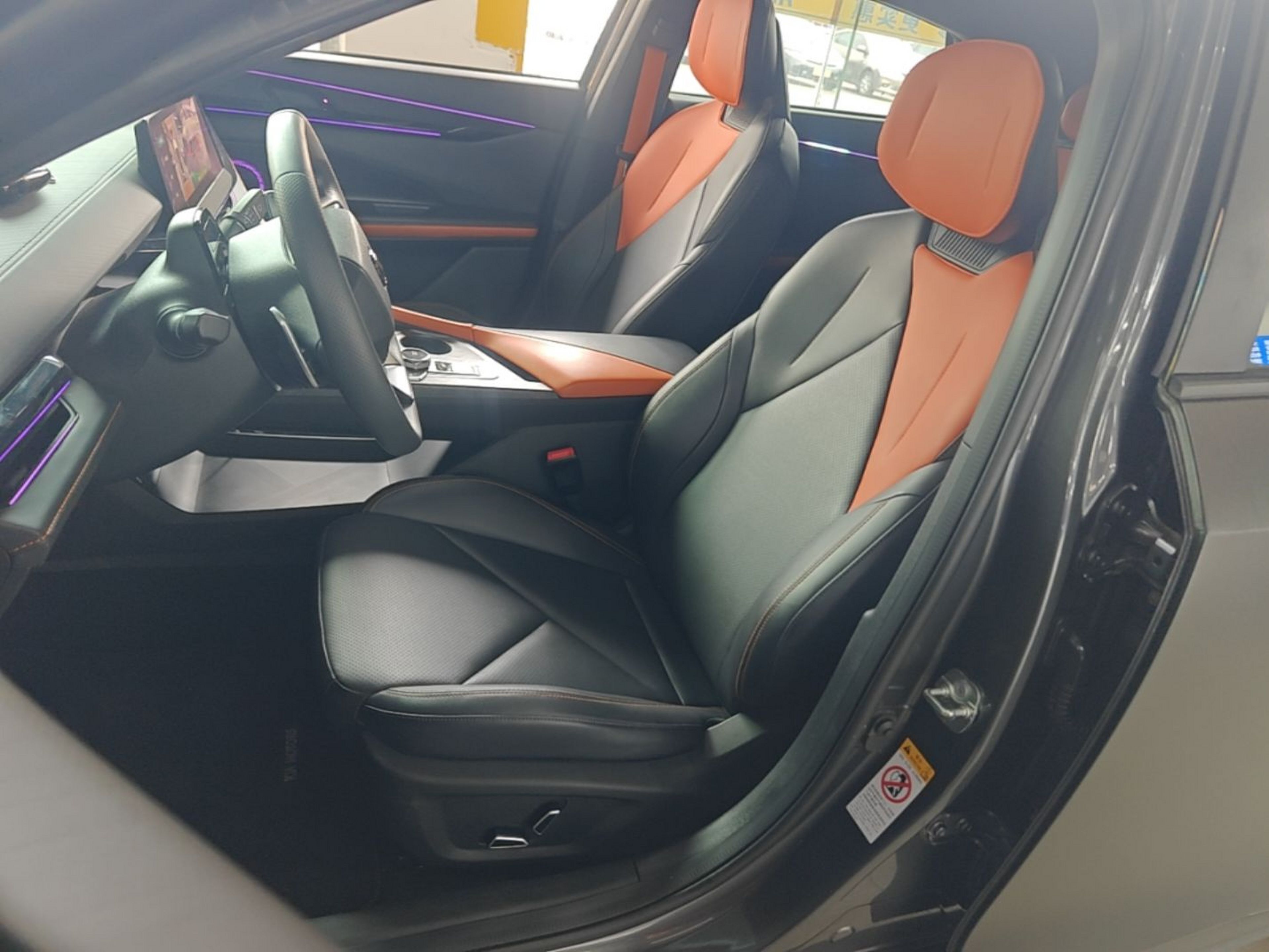 Front Interior