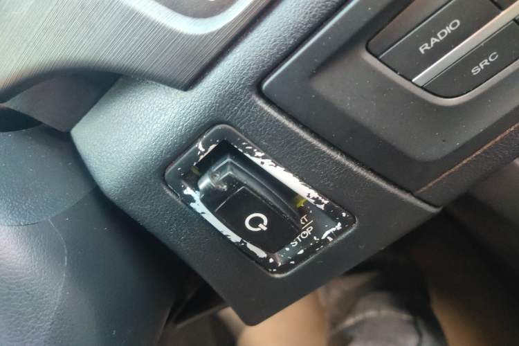 Used Roewe e550 2016 Deluxe Edition Vehicle Key