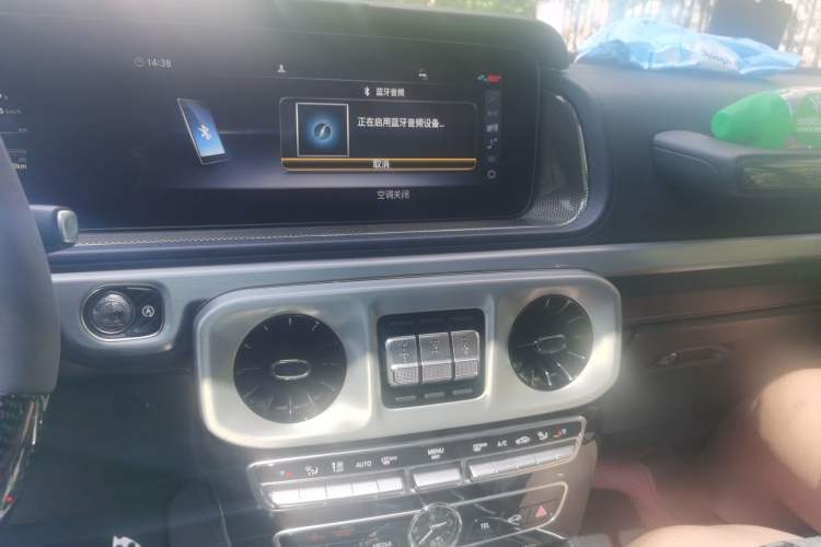 Used Mercedes-Benz G-Class 2019 G 500
