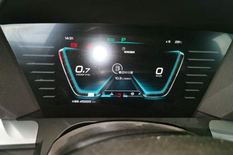 Used BYD Song Pro 2019 1.5T Automatic Luxury Model Instrument Cluster