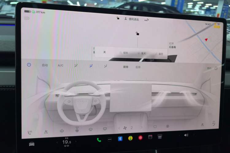 Used Tesla Model Y 2025 Rear-Wheel-Drive Version