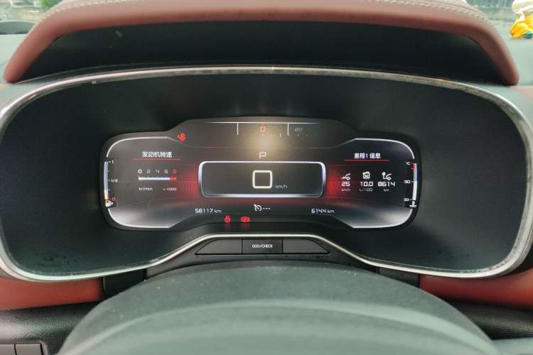 Used Citroen C5 AIRCROSS 2019 380THP Luxury Model China V Standard