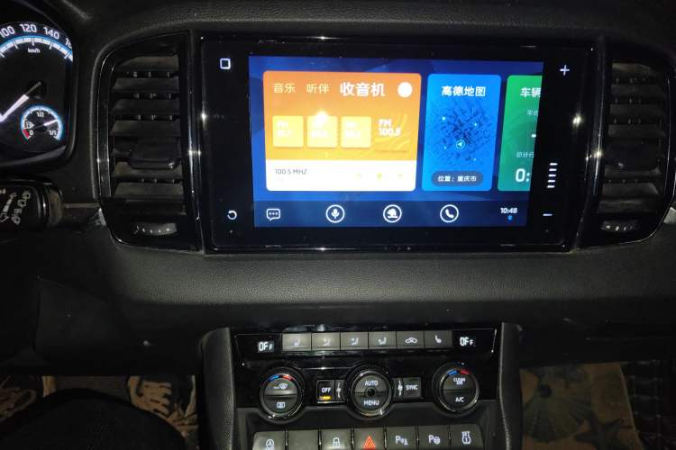 Used Skoda Karoq 2019 TSI280 SmartDrive Luxury Edition China V Standard Audio And AC Panel