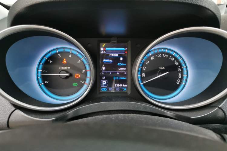 Used Cowin V3 2016 1.5L Automatic SmartLink III
