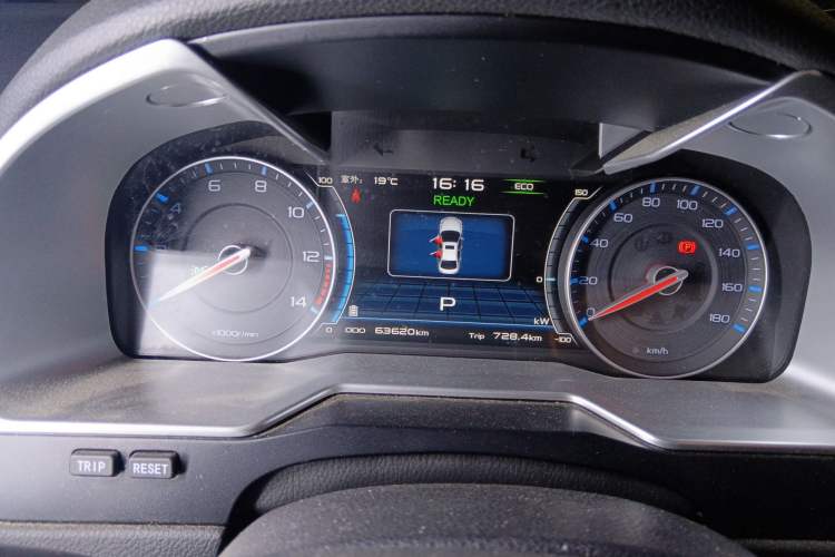 Used Geely Auto Emgrand New Energy 2016 EV Deluxe Model Instrument Cluster