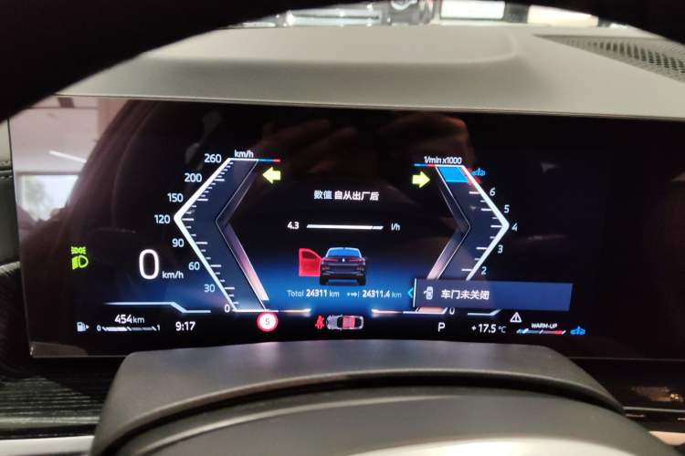 Used BMW X6 2023 xDrive30i M Sport Package