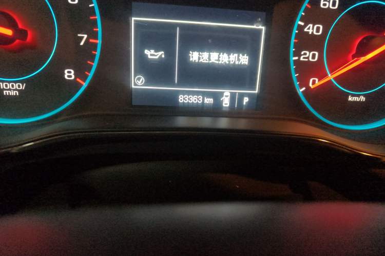 Used Chevrolet Cruze 2016 1.5L Automatic Luxury Edition