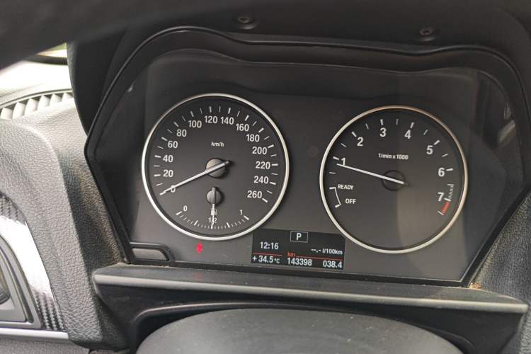 Used BMW 1 Series 2012 116i Urban Edition
