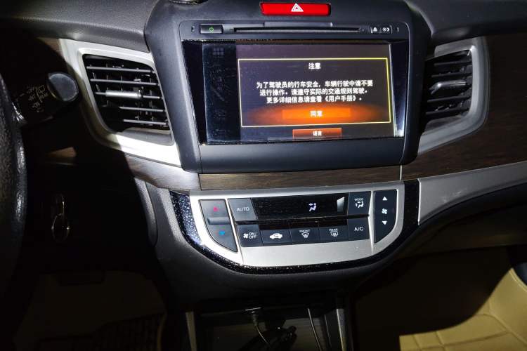 Used Honda Jade 2013 1.8L automatic Comfort version 5 seats