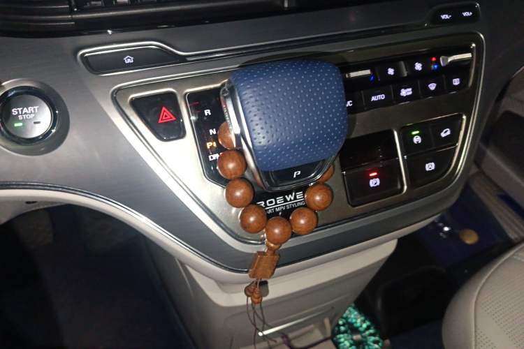 Used Roewe iMAX8 2022 400TGI Prestige Edition
