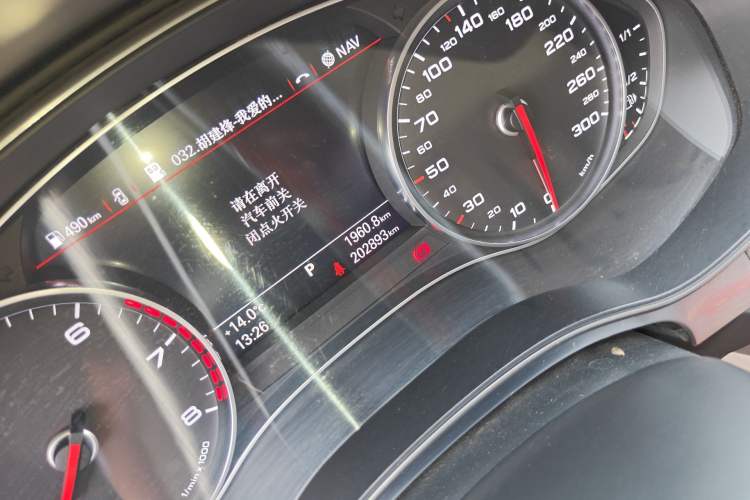 Used Audi A6L 2017 30 FSI Technology Model