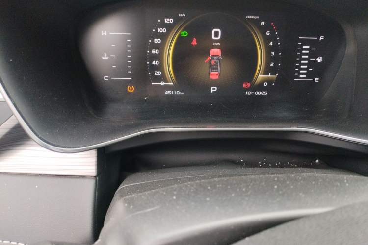 Used Geely Auto Emgrand X7 Sport 2020 1.8TD DCT Smart PRO
