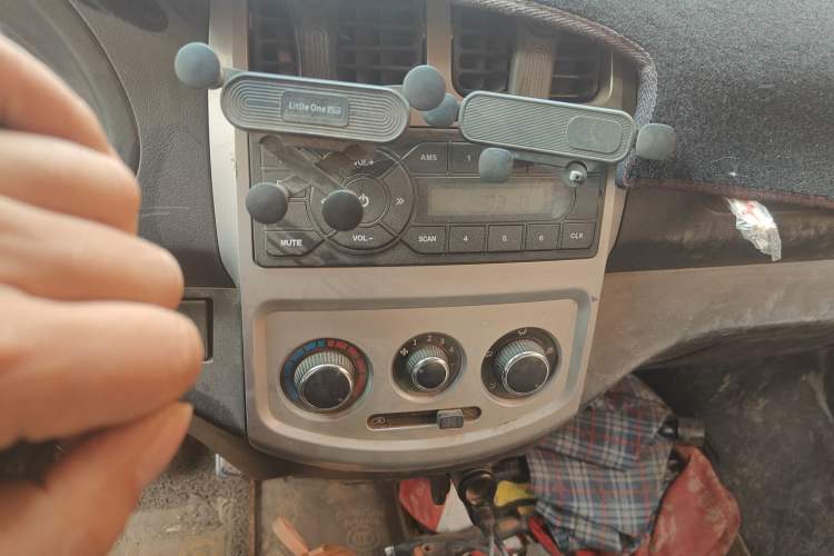 Used CHANGAN KAICHENG Star 9 2015 1.5L Base Version 4G15S Audio And AC Panel