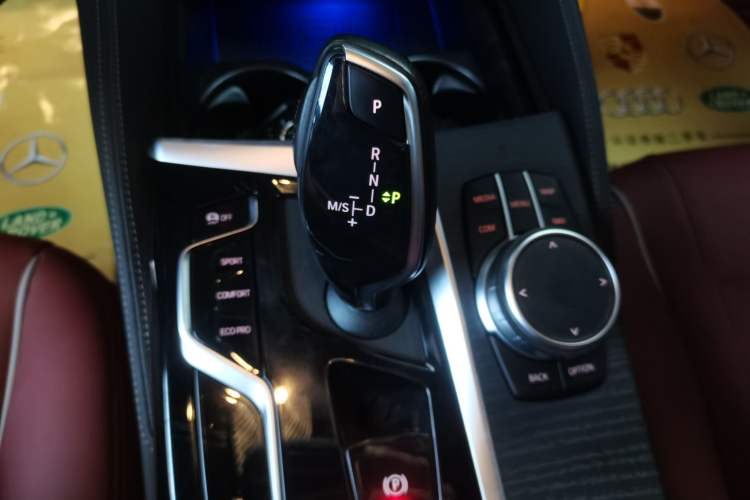 Used BMW 5 Series 2023 Restyled 530Li Leading Edition M Sport Package
